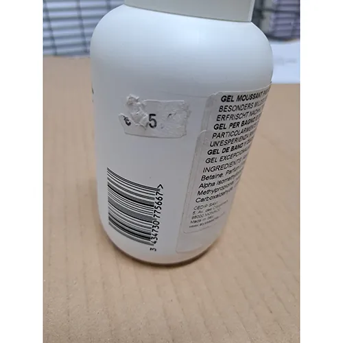 Alyssa Ashley - Gel de baie și duș