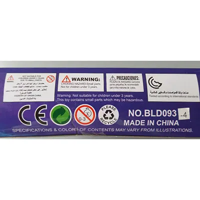 Girl Kaibibi - Set de păpuși din plastic