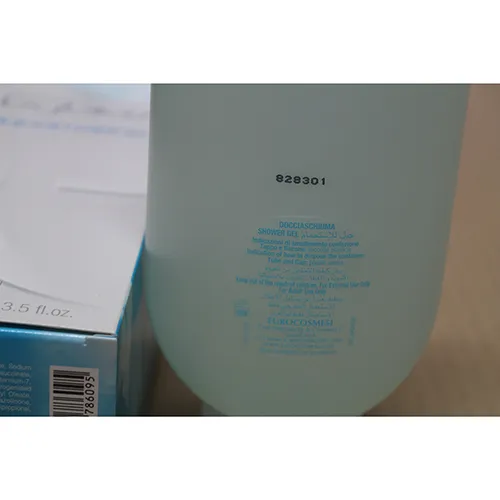 Elementi di Byblos - Gel de baie și duș