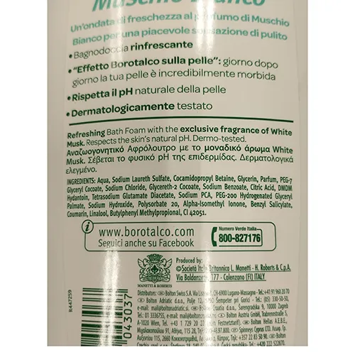 BOROTALCO - Gel de baie și duș