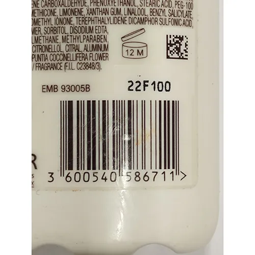 Garnier - Lapte de protecție solară