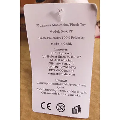 Jucărie moale, în formă de pisică, cu o lungime de 490 mm.