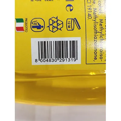 Natural Care - Șampon