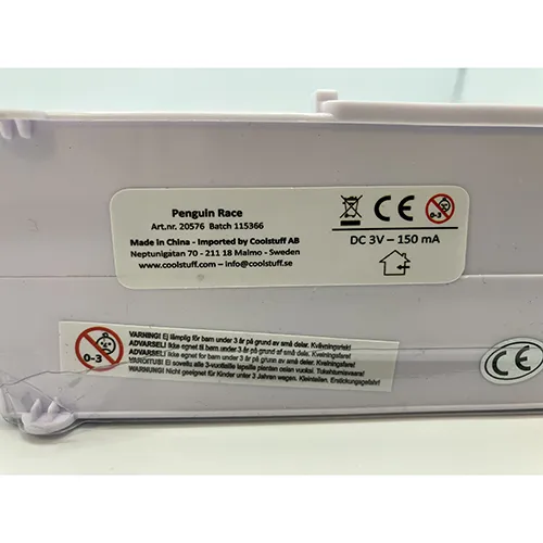 Coolstuff - Jucărie electrică