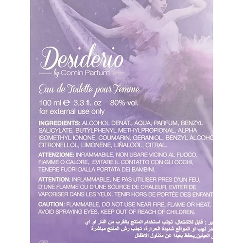 Comin parfum - Apă de toaletă