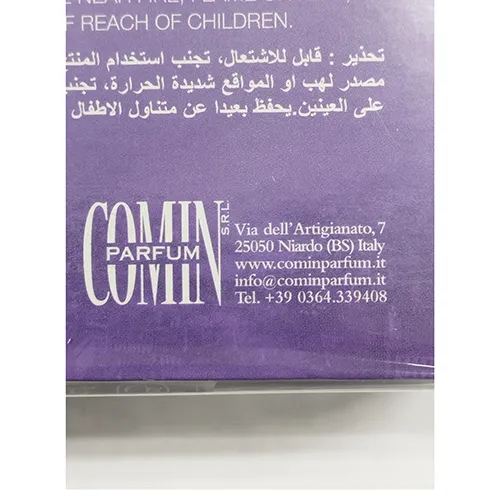 Comin parfum - Apă de toaletă