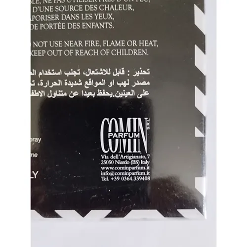 Comin parfum - Apă de toaletă