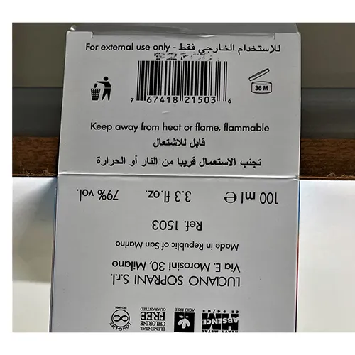 Luciano Soprani - Parfumuri