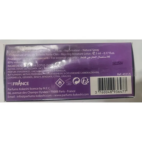 Kokeshi - Apă de toaletă