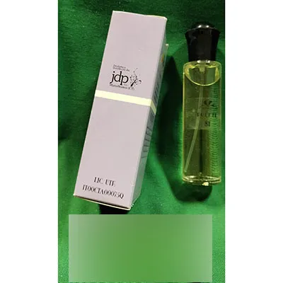 Arcobaleno parfumes - Apă de toaletă