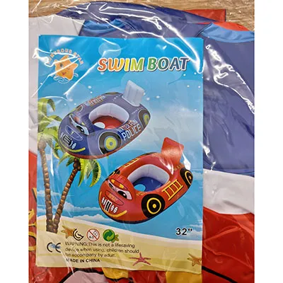 Numerous Star - Scaun de înot gonflabil