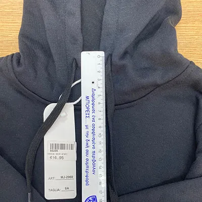 JEBE KIDS - Hanorac pentru copii