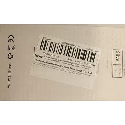 Handheld KTV - Microfon