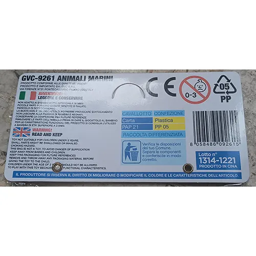 Già Quinto - Jucărie din plastic