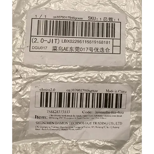 Periuță de dinți electrică. Produs vândut online, în special prin intermediul AliExpress.