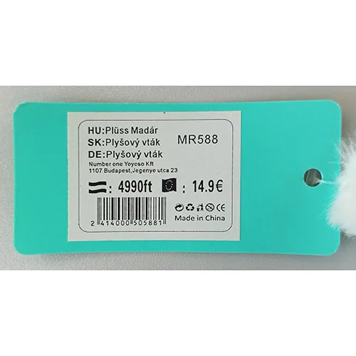 UOUOROSE - Jucărie moale