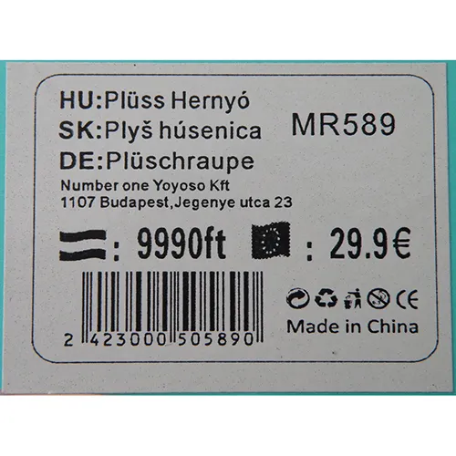 UOUOROSE - Jucărie moale