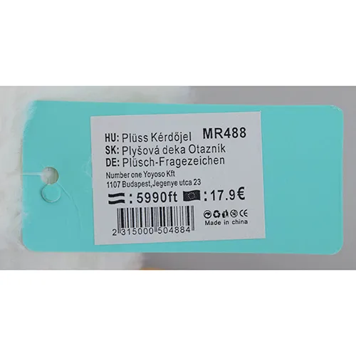 UOUOROSE - Jucărie moale