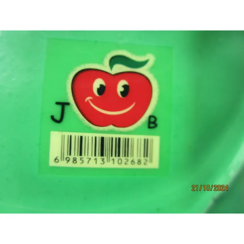 Jucărie de sărituri, în formă de cal verde. Produs vândut online, în special prin intermediul www.poialpoiss.ee.