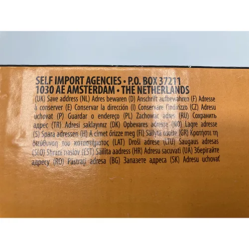 Baterie operată de Halloween produs de decorare cu un schelet într-o cușcă. Produsul are funcții de sunet, lumină și mișcare.