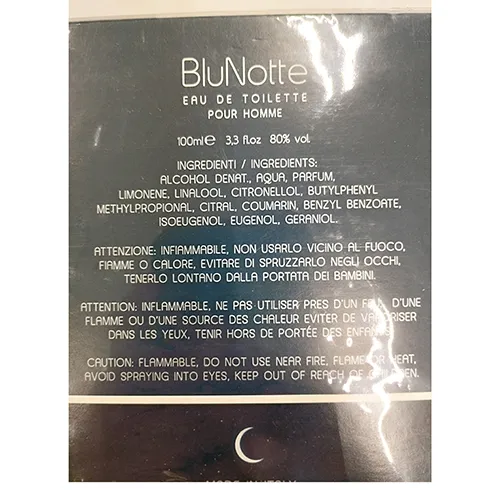 Comin parfum - Apă de toaletă