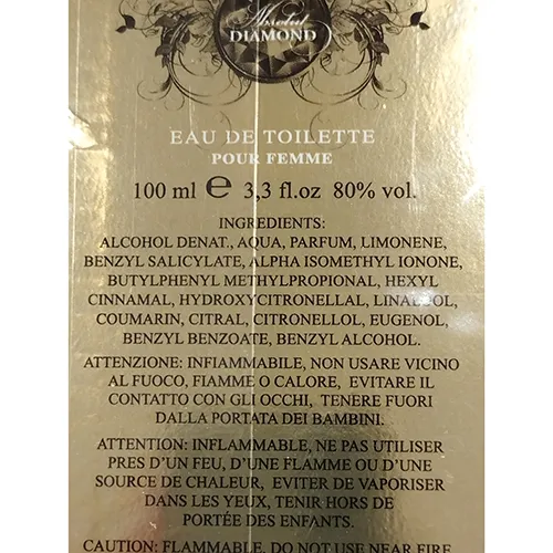 Comin parfum - Apă de toaletă