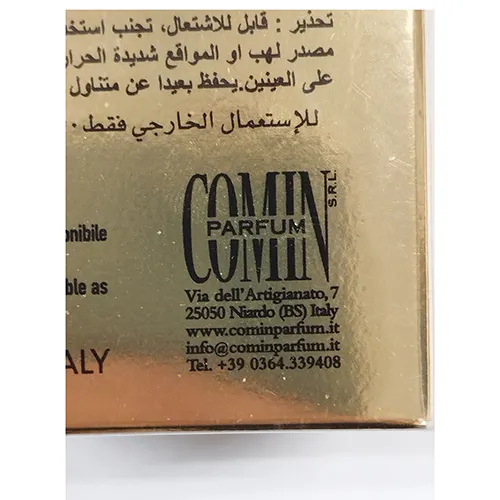 Comin parfum - Apă de toaletă