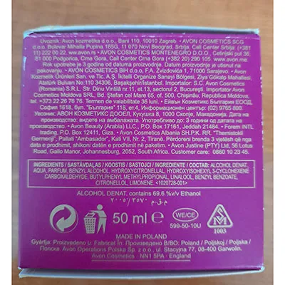 Avon - Apă de toaletă