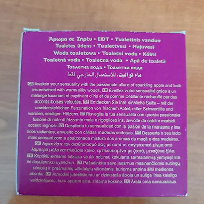 Avon - Apă de toaletă