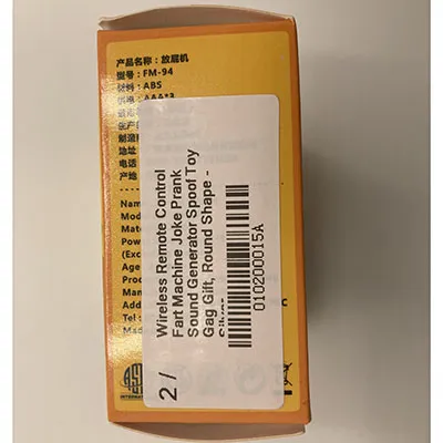 Invenție în formă de puc, aproximativ 5x2,5 cm, din plastic ABS argintiu/maroon. Telecomandă operată. Produs vândut online, în special prin intermediul www.coolpriser.se.