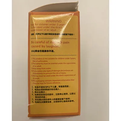 Invenție în formă de puc, aproximativ 5x2,5 cm, din plastic ABS argintiu/maroon. Telecomandă operată. Produs vândut online, în special prin intermediul www.coolpriser.se.