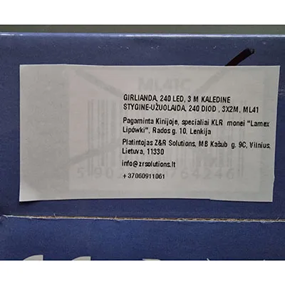 MOON - Lanțul de iluminat