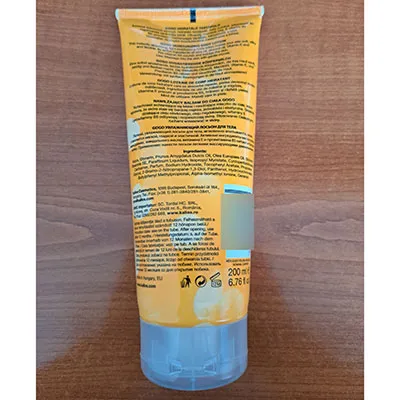 KALLOS - Loțiune de corp