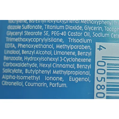 Nivea - Lapte de protecție solară