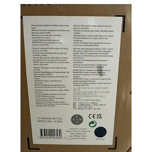 Stoy - Biciclete pentru copii