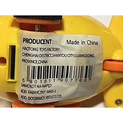 Jucărie de plastic în formă de avion.