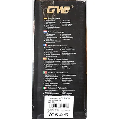 GW - Uscător de păr