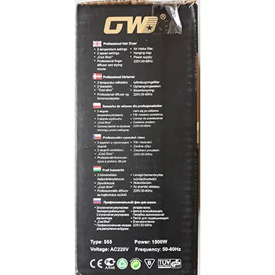 GW - Uscător de păr