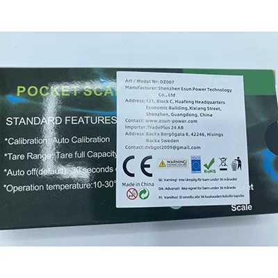 Scară mică acționată de baterii.