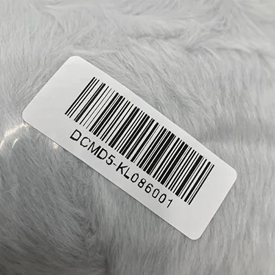 Koala de pluș cu baterii, cu funcții de lumină și sunet. Produs vândut online la mai multe site-uri de livrare picătură diferite și piețe.