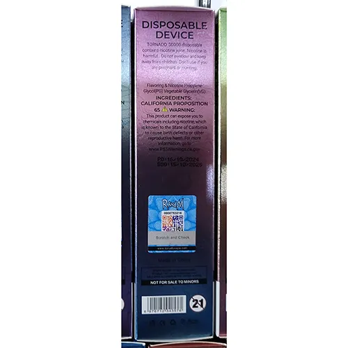 RAHdM - Țigară electronică de unică folosință