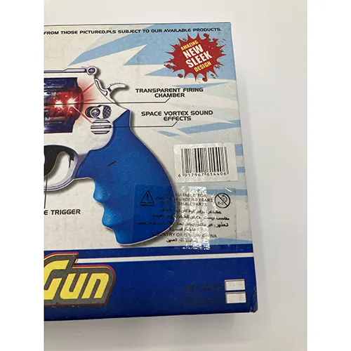 Combat Gun - Pistol de jucărie