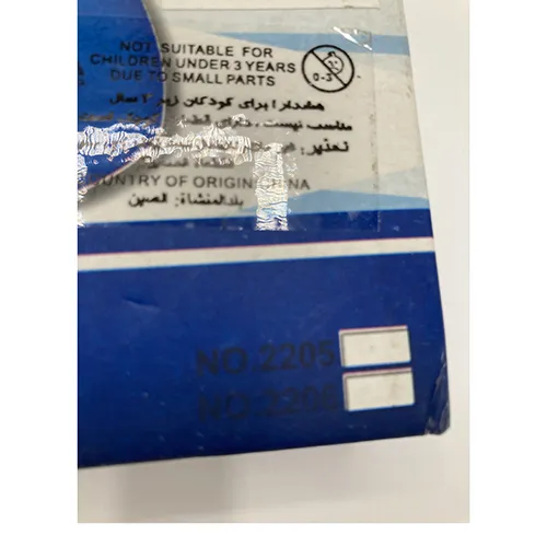 Combat Gun - Pistol de jucărie