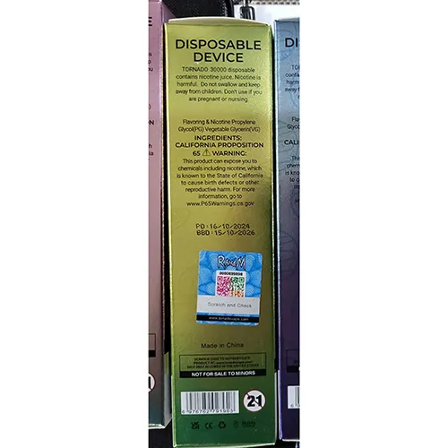 RAHdM - Țigară electronică de unică folosință