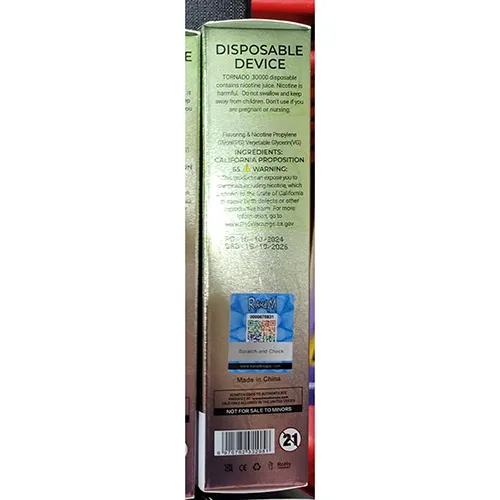 RAHdM - Țigară electronică de unică folosință