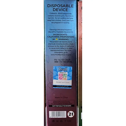 RAHdM - Țigară electronică de unică folosință