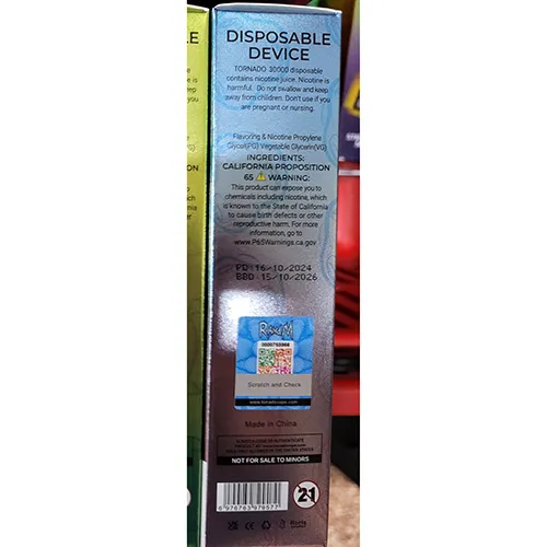 RAHdM - Țigară electronică de unică folosință