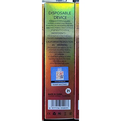 RENdM - Țigară electronică de unică folosință