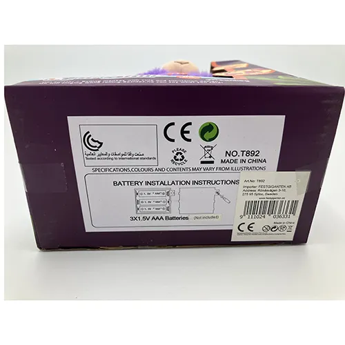 Păpușă de maimuță din material textil cu blană moale, acționată cu baterii, cu o înălțime de aproximativ 40 cm, cu membre motorizate și un set de difuzoare-microfoane.