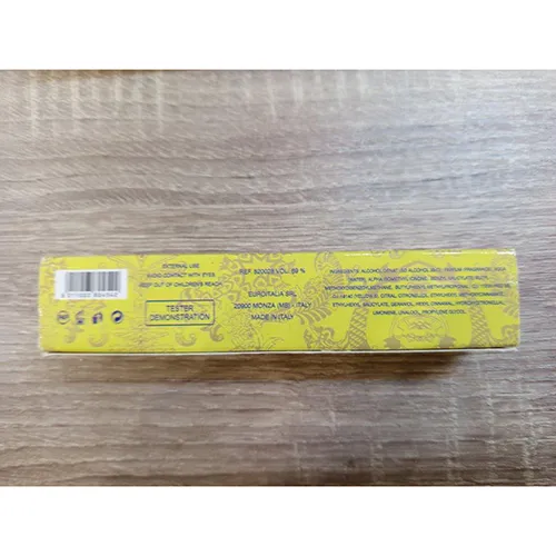 Versace - Apă de toaletă